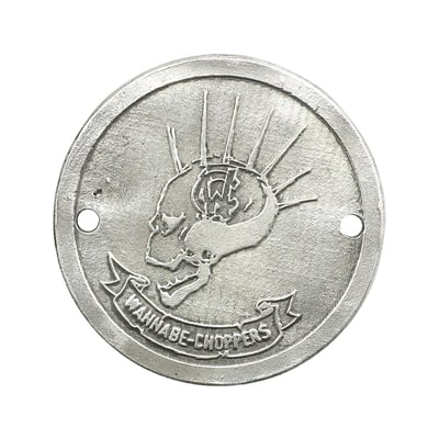 Horizontal mount holes. Sand-cast aluminum with an un-polished finish for that true old-time look. All are made in-house by hand in small quantities ensuring exclusivity. 

Note: Physical dimensions of 2-hole point covers are identical. However 70-99 B.T. (excl. TC) and 04-up XL come with horizontal mount holes, 71-03 XL models have vertical mount holes. This influences images and/or text once installed.