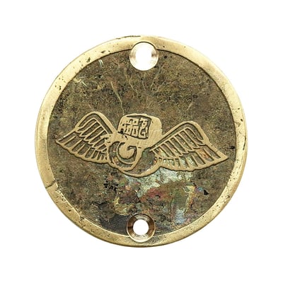 Vertical mount holes. Sand-cast brass with an un-polished finish for that true old-time look. All are made in-house by hand in small quantities ensuring exclusivity. 

Note: Physical dimensions of 2-hole point covers are identical. However 70-99 B.T. (excl. TC) and 04-up XL come with horizontal mount holes, 71-03 XL models have vertical mount holes. This influences images and/or text once installed.